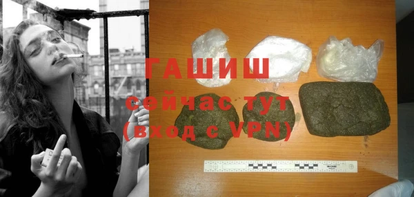 не бодяженный Елизово