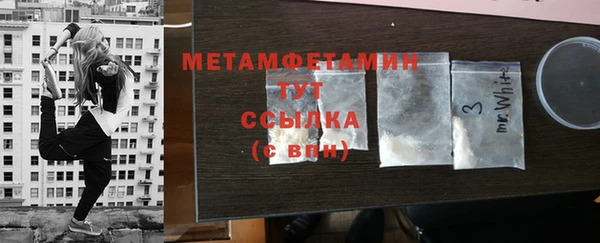 гидропоника Белокуриха