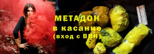 дмт Ельня