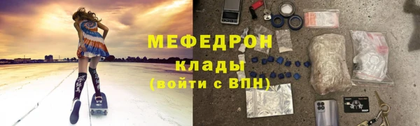 гидропоника Белокуриха