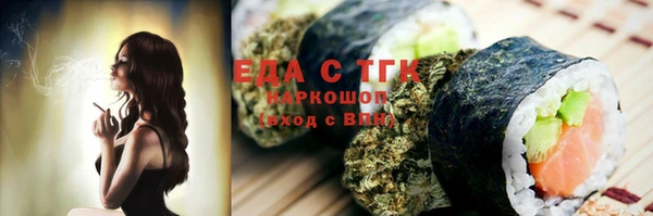apvp Белоозёрский