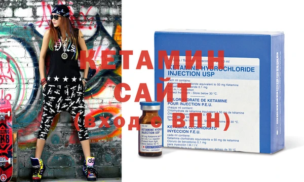 винт Богданович