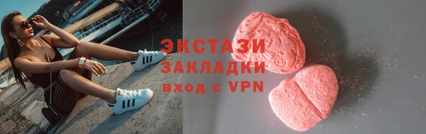 винт Богданович
