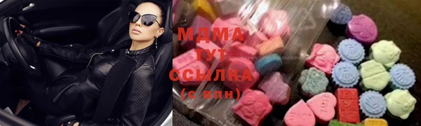 apvp Белоозёрский