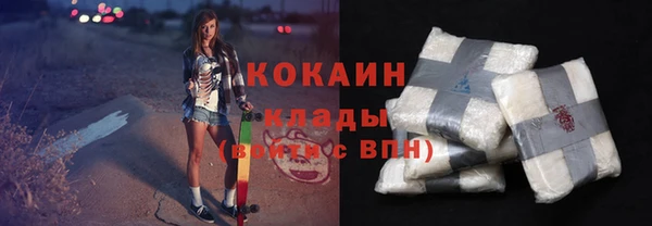 амф Богородицк