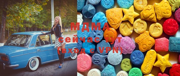 apvp Белоозёрский