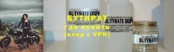 винт Богданович