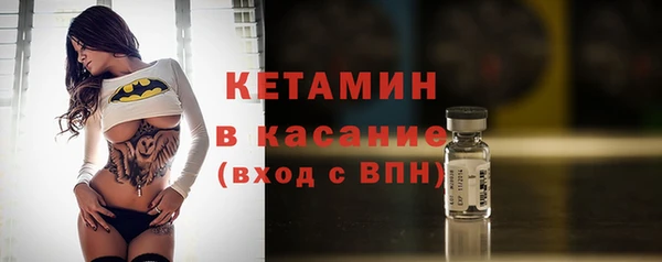 каннабис Беломорск