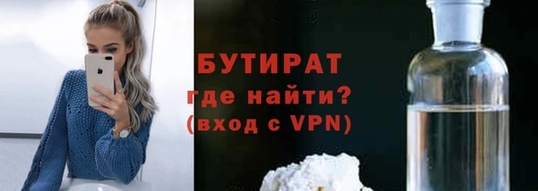 apvp Белоозёрский