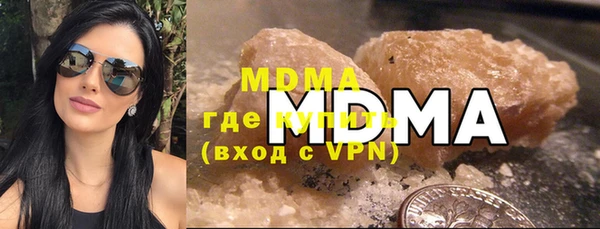apvp Белоозёрский