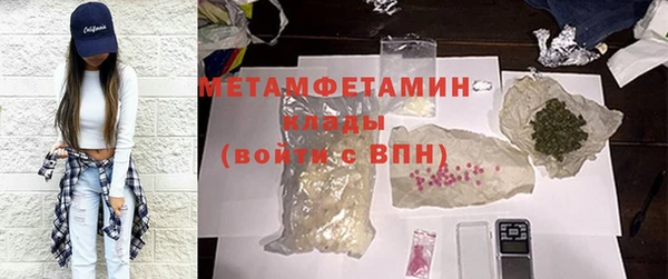 apvp Белоозёрский