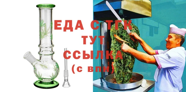 apvp Белоозёрский